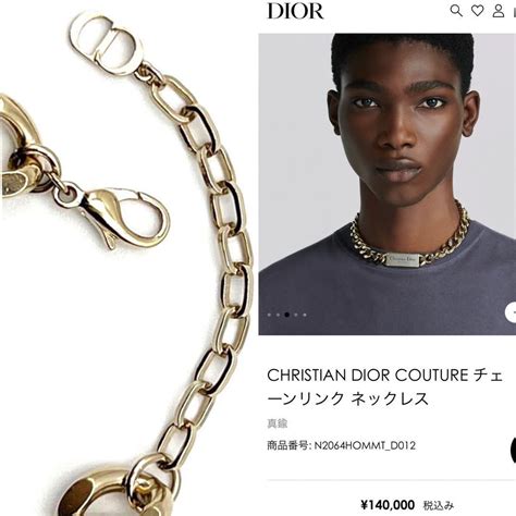 dior メンズ ブレスレット|「Dior ブレスレット」の検索結果 .